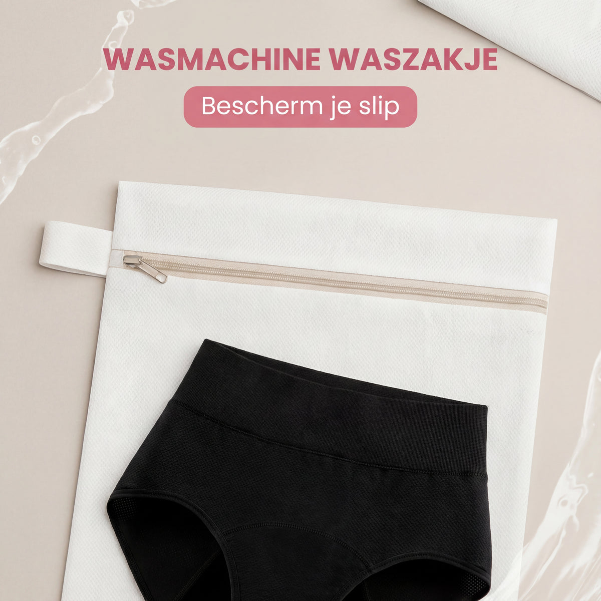 Filet de lavage